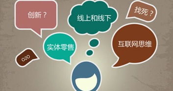 致互聯(lián)網(wǎng)時代的餐飲人 擁抱變革，守護舌尖上的信任