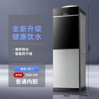 美的928小型飲水機 居家辦公的理想飲水伴侶