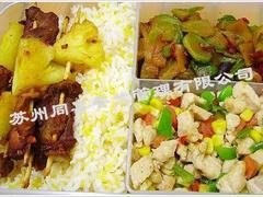 蘇州同喜餐飲 卓越品質，打造蘇州一級食堂托管服務典范